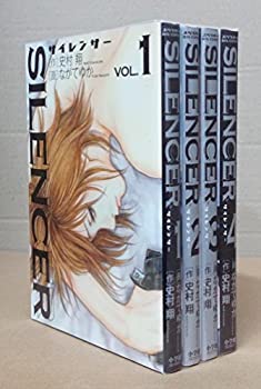 【中古-非常に良い】 Silencer コミック 1-4巻セット (ビッグコミックス)