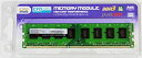 【中古】 CFD販売 デスクトップPC用メモリ PC-10600 (DDR3-1333) 4GB×1枚 240pin DIMM (Panramシリーズ) D3U1333PS-4G(2)
