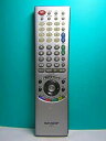 【中古-非常に良い】 シャープ LCDTVリモコン GA171WJSA
