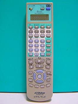 【中古-非常に良い】 ビクター ビデオリモコン LP21036-009