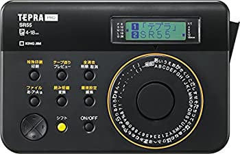 【中古】 キングジム ラベルライター テプラ PRO SR55 黒 SR55クロ 【中古】 キングジム ラベルライター テプラ PRO SR55 黒 SR55クロ