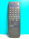 【中古】 三菱 テレビリモコン R-B3
