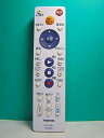 【中古-非常に良い】 東芝 レコーダーリモコン SE-R0406