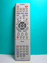 【中古】 東芝 VTR DVDリモコン SE-R0110