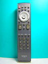 【中古】 日立 テレビリモコン C-RL2