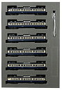 【中古-非常に良い】 TOMIX Nゲージ 98932 115 1000系近郊電車 (横須賀色・C1編成) セット (6両)