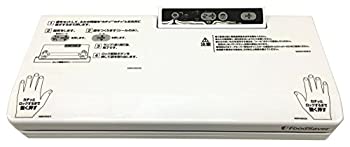 楽天市場】フードセーバー v2040(家電)の通販 楽天市場】フードセーバー v2040(家電)の通販
