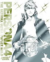 【未使用】【中古】 ペルソナ4 ジ・アルティマックス ウルトラスープレックスホールド プレミアム・ニューカマーパッケージ - PS3(3)