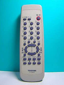 【未使用】【中古】 東芝 テレビリモコン CT-90030