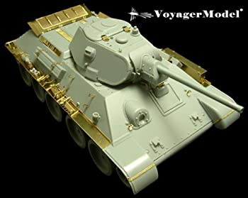 楽天市場】1/35 ソビエト 戦車兵(おもちゃ)の通販 楽天市場】1/35 ソビエト 戦車兵(おもちゃ)の通販