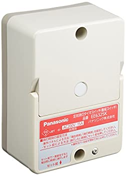 【中古】 パナソニック Panasonic 定刻消灯EEスイッチ(看板スイッチ) EE6325K