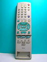 【中古】 東芝 ビデオリモコン RM-V1