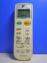 【中古-非常に良い】 ダイキン エアコンリモコン ARC443A18