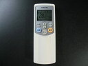 【中古】 東芝 エアコン用リモコン WH-RB01UJ (43066034)
