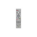 【中古】 シャープ DVD用リモコン RRMCGA424WJPA 0046380159