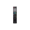 【中古】 シャープ 液晶テレビ用リモコン RRMCGB033WJSA(0106380380)