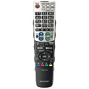 【中古】 SHARP シャープ 液晶テレビ用リモコン RRMCGA934WJSA (0106380339)