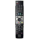 【中古】 SHARP シャープ 液晶テレビ用リモコン RRMCGA863WJSA (0106380320)