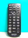 【中古】 I-O DATA テレビリモコン HVT-T2RC1