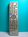 【中古】 パイオニア DVDレコーダーリモコン VXX2886