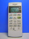 【中古】 シャープ エアコンリモコン A874JB
