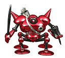 【中古】 ドラゴンクエスト メタリックモンスターズギャラリー タイプG(3)
