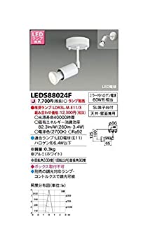 【未使用】【中古】 東芝 (TOSHIBA) LEDブラケット (LEDランプ別売り) LEDS88024F