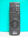 【中古-非常に良い】 ソニー ビデオリモコン RMT-BX30