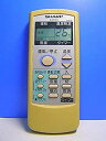 【中古-非常に良い】 シャープ エアコンリモコン A513JB