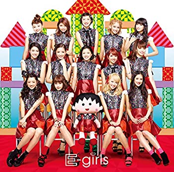 【中古-非常に良い】 おどるポンポコリン (CD+DVD+ハンドタオル) (数量限定生産盤)