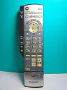 【中古】 パナソニック テレビリモコン EUR7629Z50