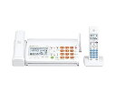 【中古-非常に良い】 SHARP シャープ デジタルコードレスFAX 子機1台付き 1.9GHz DECT準拠方式 UX-650CL