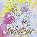 【中古-非常に良い】 ハピネスチャージプリキュア!後期エンディングテーマ【CD+DVD盤】