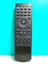 【中古】 by d sign テレビリモコン RC-1300DHK