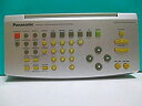 【中古】 パナソニック オーディオリモコン EUR646901