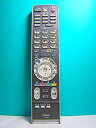 【中古-非常に良い】 東芝 デジタルテレビリモコン CT-90250