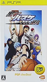 【未使用】【中古】 黒子のバスケ キセキの試合 PSP R the Best - PSP