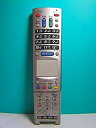 【中古】 シャープ PCリモコン RRMCG1010ACPZ