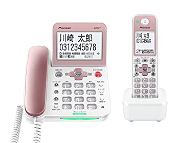 楽天市場】パイオニア 電話機 tf 75の通販 楽天市場】パイオニア 電話機 tf 75の通販