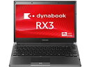 【中古】 東芝 dynabook RX3 TN240Y/3HD PPR3TN4Y4MRNG (Win7Pro/Ci3-2.4GHz/メモリ-2GB/HDD-160GB/DVD-Sマルチ/13.3インチ/W-LAN/HDMI)(2)