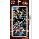 【未使用】【中古】 モンスターハンター4G クリーニングクロス for ニンテンドー3DS(3)