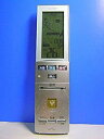 【中古】 シャープ エアコンリモコン A743JB