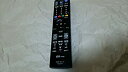 【中古】 au by KDDI STB テレビリモコン RC22891