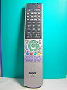 【中古】 サンヨー テレビリモコン RC-482
