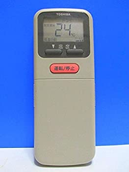 【中古】 東芝 エアコンリモコン WH-B5N 【中古】 東芝 エアコンリモコン WH-B5N