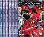 【中古】 ドラゴンクエスト 精霊ルビス伝説 コミック 1-7巻セット (ガンガンファンタジーコミックス)