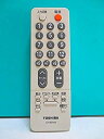 【中古-非常に良い】 東芝 テレビリモコン CT-90183