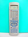 【中古】 パナソニック ビデオリモコン EUR7901KCO
