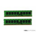 【中古】 8GBセットメモリー (4GBX2) PowerEdge R905対応PC2-6400 Registered ECC(2)
