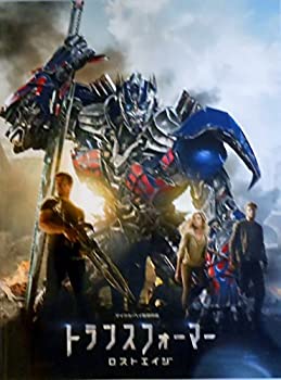 【中古】 【映画パンフレット】 トランスフォーマー／ロストエイジ TRANSFORMERS : Age of Extinction 監督 マイケル ベイ キャスト